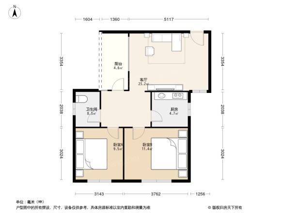 粤海中路住宅