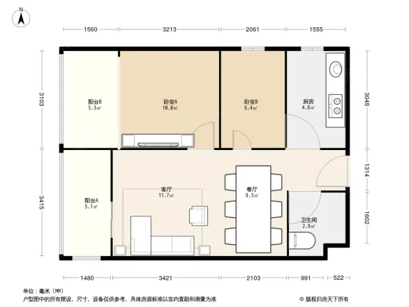 悠山华庭