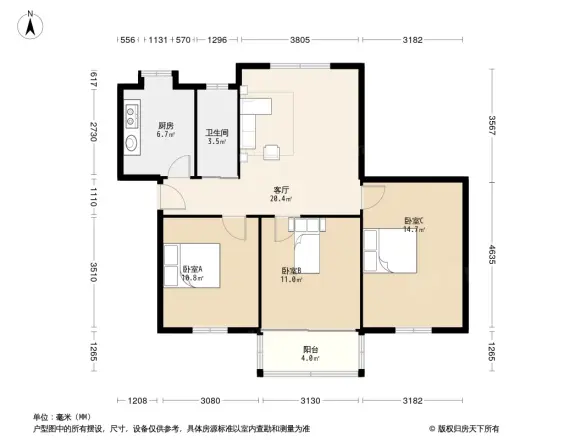 樱特莱庄园