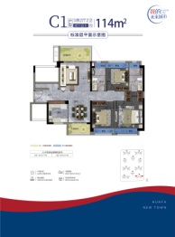 湛江华发新城·北花园3室2厅1厨2卫建面114.00㎡