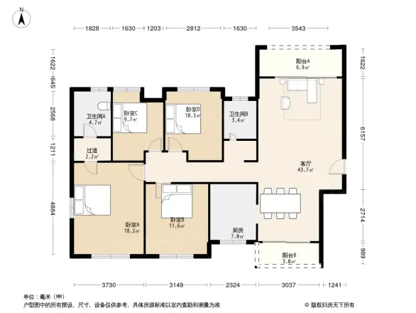 花样年花样城
