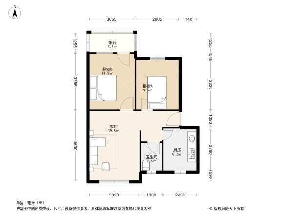樱特莱庄园