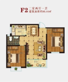 和平上城2室2厅1厨1卫建面90.44㎡