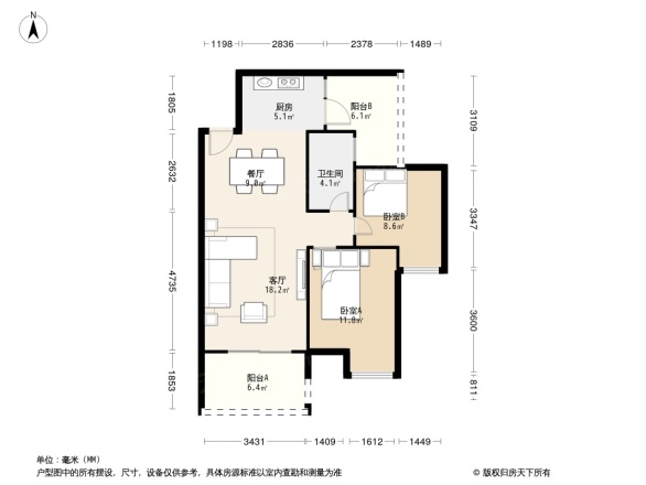 彰泰桃源居