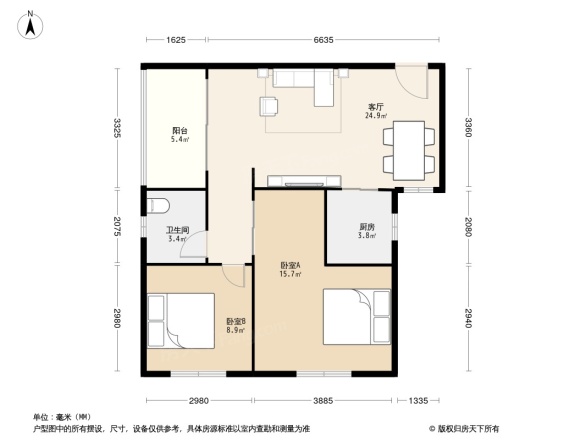 粤海中路住宅