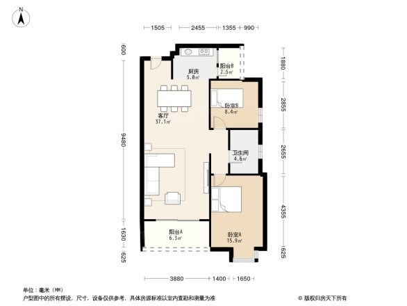 大龙西城新天地