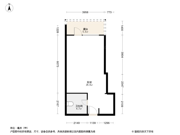 民生·艾依水郡