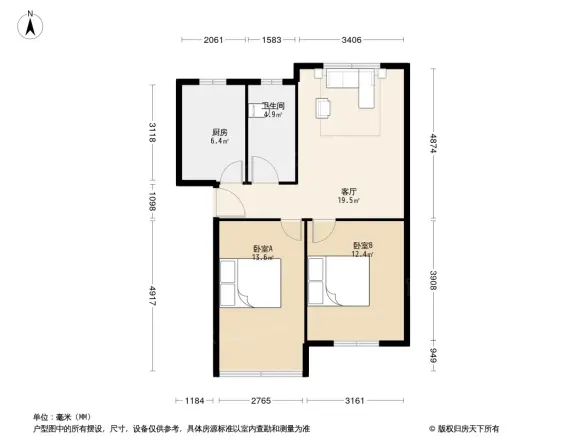 樱特莱庄园