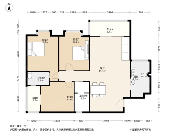 大龙西城新天地