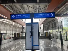 华岩新城 金融街九龙金悦府二期三房99万