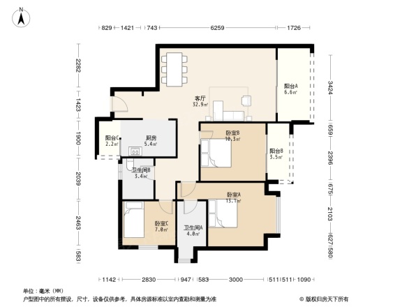 兴进上誉