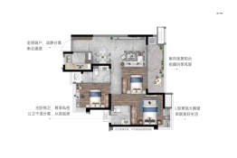 华润海湾润城3室2厅1厨2卫建面89.00㎡