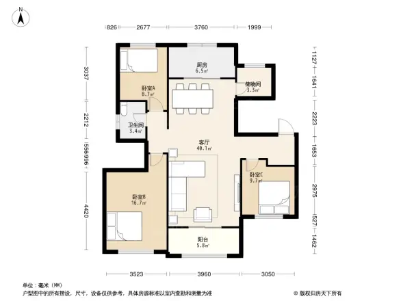 海亮滨河壹号