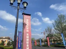 双福片区 恒大健康城一期A组团三房72万