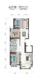 丽景雅园3室2厅1厨2卫建面142.18㎡