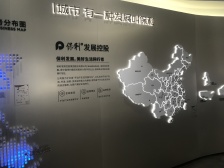 店长推荐 保利时代好楼层 视野好 诚心出售