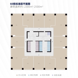 广州城投·湾区金融港建面2300.00㎡