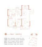 小高层标准层105平米C户型