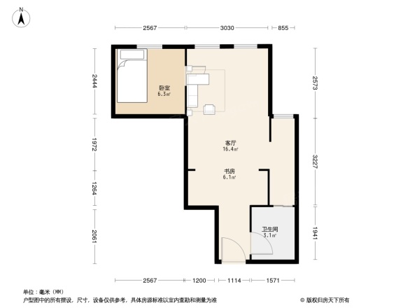 兴进上誉