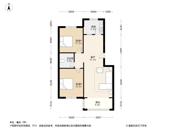 蓝山青年城