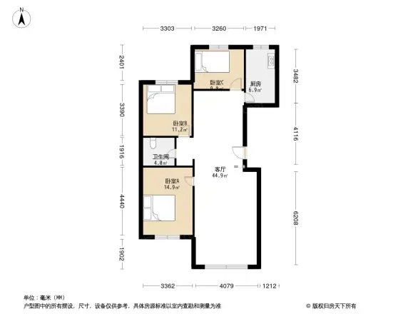 花样年华南区