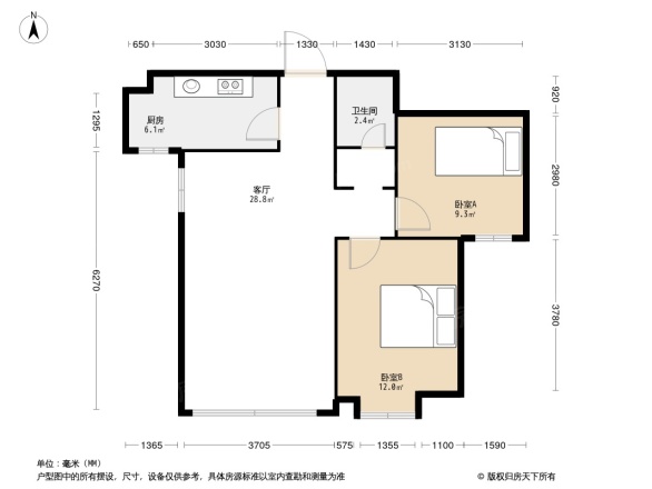 鹿先生的洋房