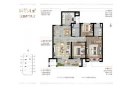 中海熙园3室2厅1厨2卫建面114.00㎡