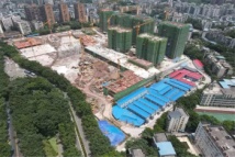 重庆北碚吾悦广场项目施工进度实景图