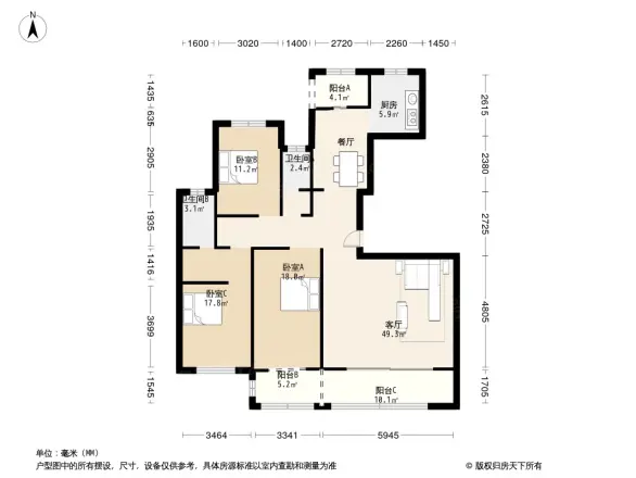 惠风第1城