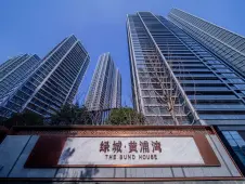 房天下>武汉二手房>江岸二手房>二七二手房>绿城武汉黄浦湾二手房>