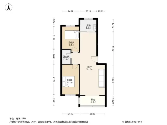 天香苑