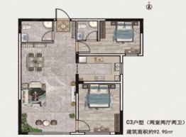 锦绣新天地2室2厅1厨2卫建面92.95㎡