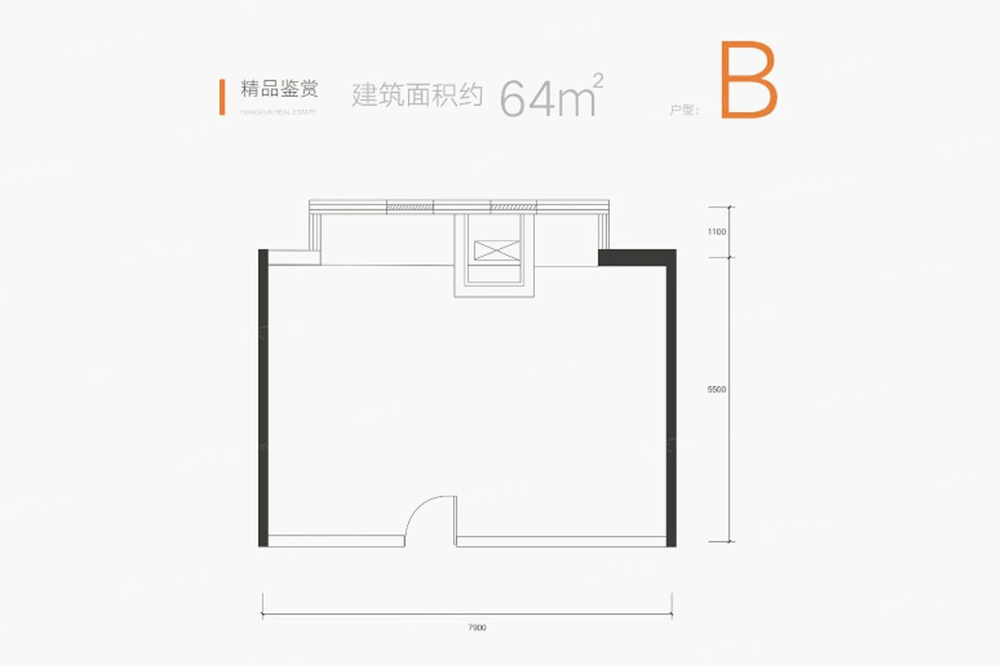 户型图3/3