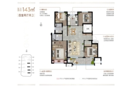 中海熙园4室2厅1厨2卫建面143.00㎡