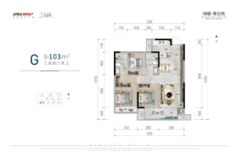 绿都青云筑3室2厅1厨2卫建面103.00㎡