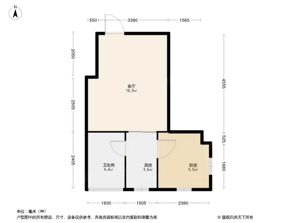 晋江宝龙城市广场