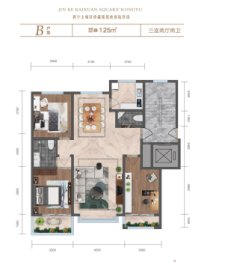 金科凯旋广场C区3室2厅1厨2卫建面125.00㎡