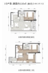 2/3/5栋建面110平复式E户型