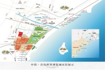 世博城·逸海项目交通区位图