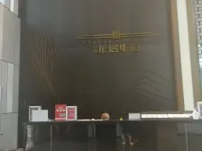 龙居华府 3室2厅 南 北