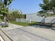 苏州樾府 3室2厅 南