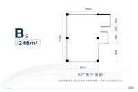 3号楼B户型