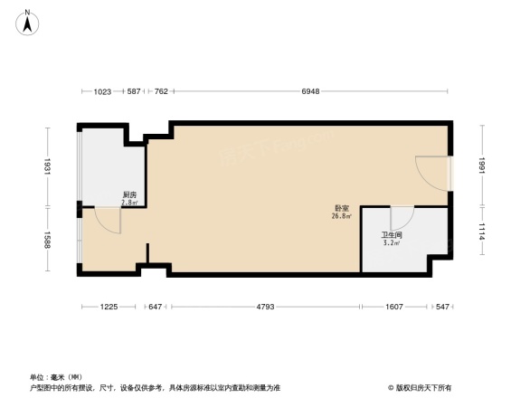 东海湾太古广场三期
