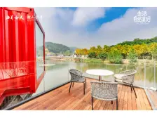 海兰云天湖山壹号 4室2厅 南 北