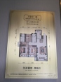 115平样板间户型图