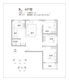 清徐集义苑3室2厅1厨1卫建面113.13㎡