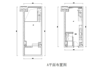 招商翰林大观公寓A户型