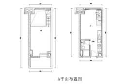 招商翰林大观1室1厅1厨1卫建面40.41㎡