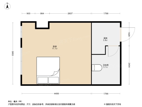 南方科技大厦