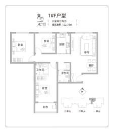 清徐集义苑3室2厅1厨2卫建面122.78㎡